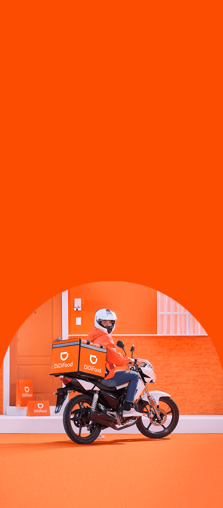 DiDi Repartidor