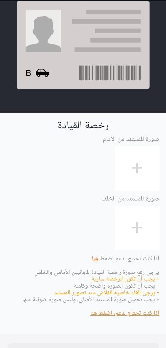 دي دي