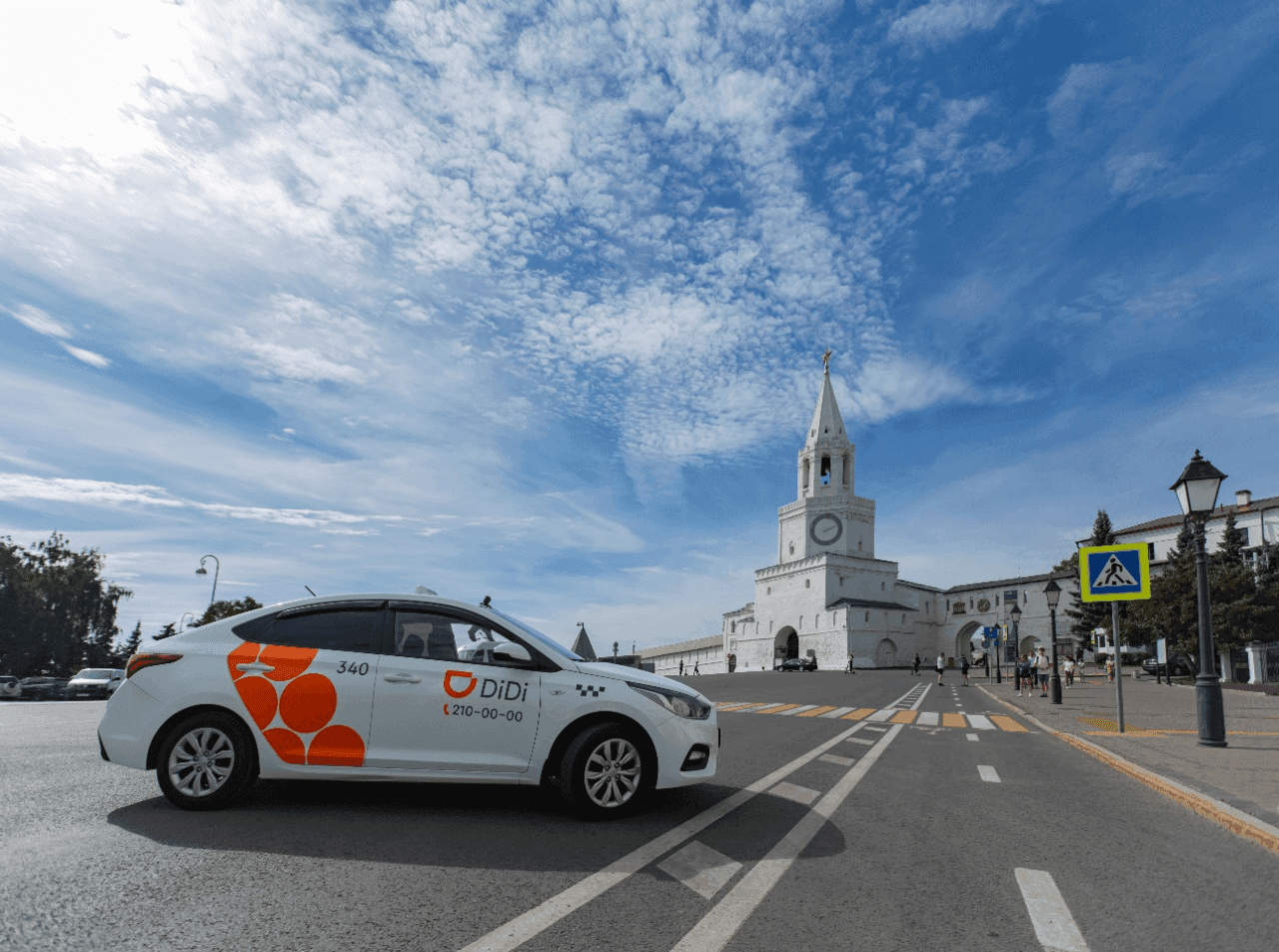DiDi Global Mobility Platform